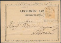 1873