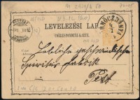 1874