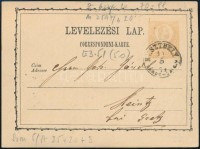 1874