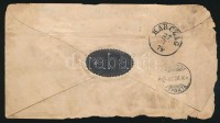 1874