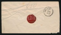 1874