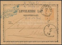 1874