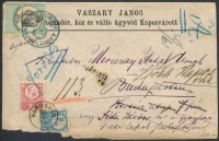 1874