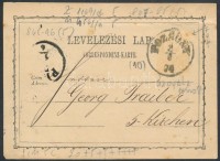 1874