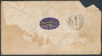 1874