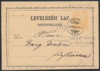 1874