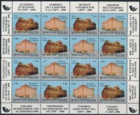 1991 Magyarország csatlakozása a CEPT-hez  ív (20.000)