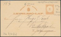 1879