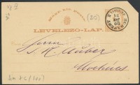 1880