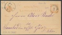 1880