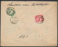 1881
