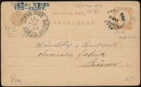1881