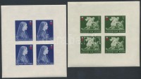 1942 Vöröskereszt II kisívsor (24.000) (törések / folds)
