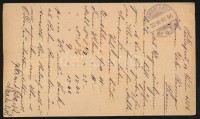 1886