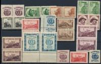 Nyugat-Magyarország VII. 1921 27 db bélyeg javarészt párokban, közte az 50K 2 klf színű papíron + 3 db vágott érték, Bodor vizsgálójellel (22.900)