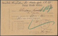 1892