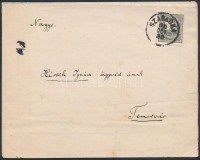 1896
