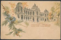1896