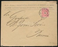 1896