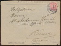 1898