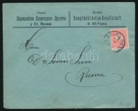 1899