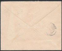 1899