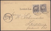 1899