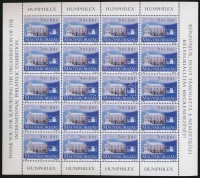 2000 Hunphilex teljes ív (22.000)