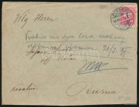 1899