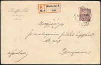 1905