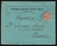 1905