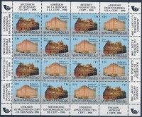 1991 Magyarország csatlakozása a CEPT-hez ív (20.000) / Mi 4131-4132 complete sheet