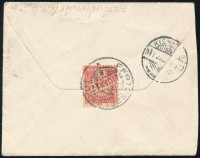 1911