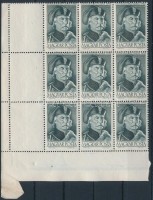 1952 Néphadsereg napja 1Ft ívsarki 9-es tömb bal oldalon 3 üres mezővel / Mi 1272 corner block of 9 with 3 blank fields on the left side