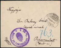 1915