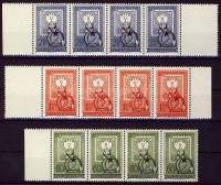 1951 80 éves a magyar bélyeg sor négyes csíkokban, az 1 Ft bal, a 2 Ft jobb oldali üres mezővel (29.200)