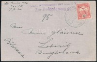 1915