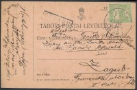 1915