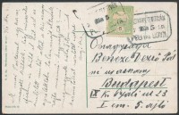 1916