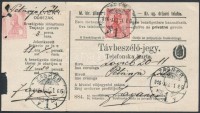 1916