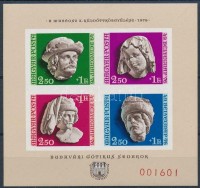 1976 Bélyegnap (49.) vágott blokk hátoldalán 'A MAGYAR POSTA AJÁNDÉKA' felirattal (17.000)