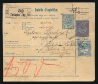 1916