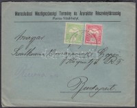 1917
