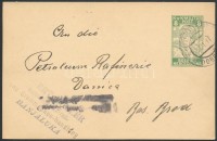 1917