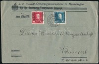 1917