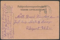 1917