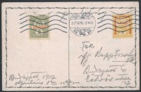 1917