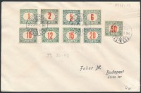 1917