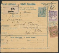 1917