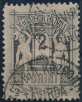 1874 Távírda 2Ft 9 1/2 fogazással (12.000)